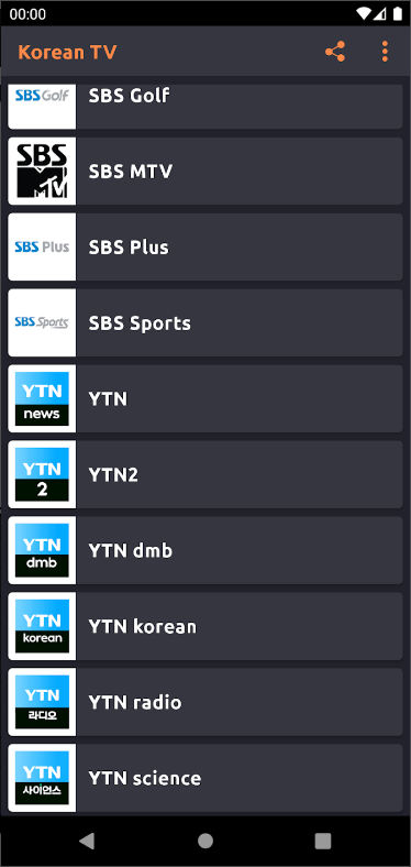 실시간 TV 보기 앱, 온에어티비 보기, KBS, MBC, SBS, EBS, YTN, JTBC 방송 시청하기