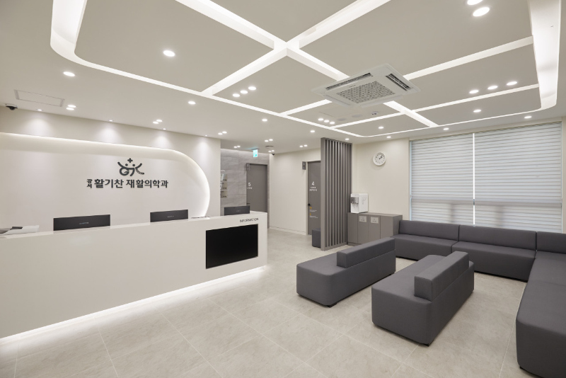 강서구 공항동 정형외과 유명하고 잘하는 곳 추천 TOP 5