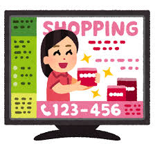 으뜸효율 가전제품 환급