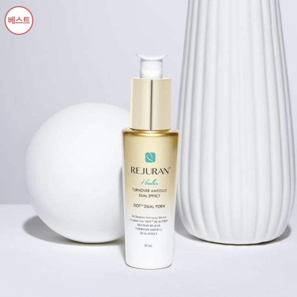 올리브영 추천템 