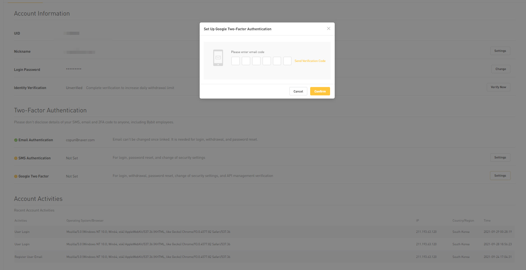 바이비트-구글-OTP-등록하기-3