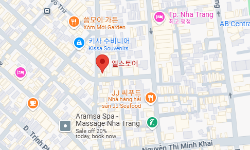 나트랑 여행코스 4일차 엘스토어 위치