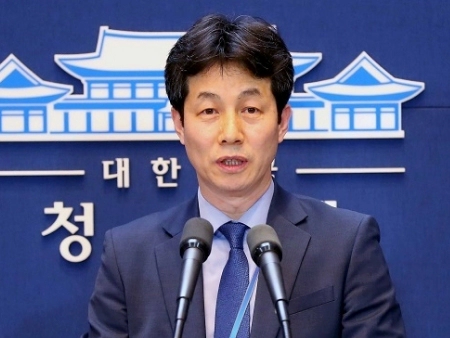 윤건영 김정숙 여사 인도방문 해명 이유