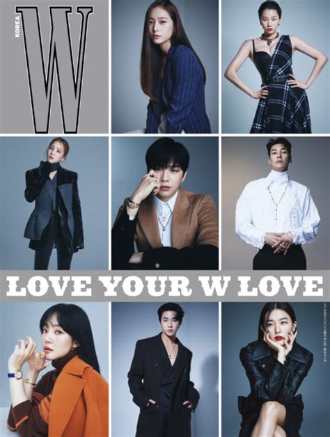 더블유코리아 유방암 행사 논란 BTS 뷔, 장원영, 카리나, 박재범 몸매 논란 애프터파티