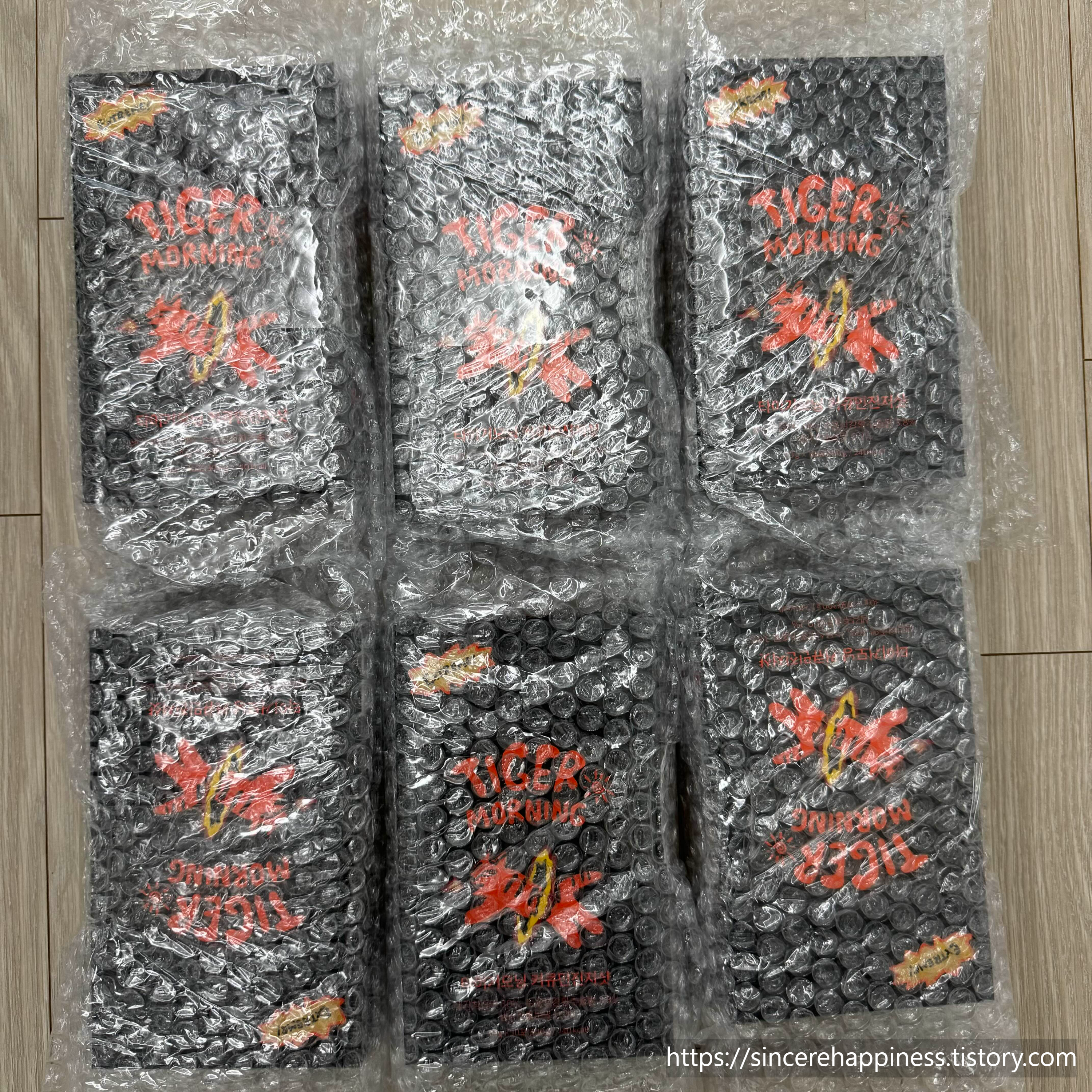 재구매한 타이거모닝 커큐민 진저샷 6박스 택배 박스 개봉 및 뽁뽁이 포장 사진