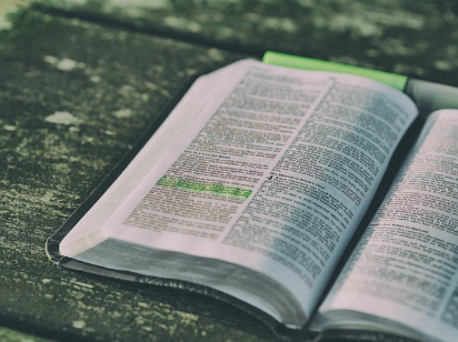 성경 속 신뢰성와 관련된 구절들 및 내용 해석