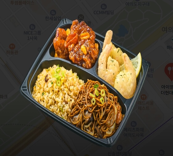 더현대 서울 맛집 여의도 더현대 맛집