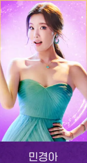 뮤지컬 알라딘 한국 초연 캐스팅 할인