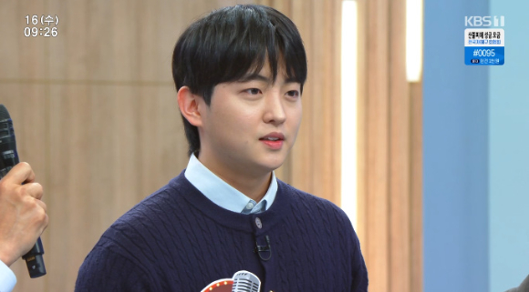 하루가 '아침마당'의 '도전 꿈의 무대' 2승을 차지했다. [사진=KBS 방송화면 캡처]