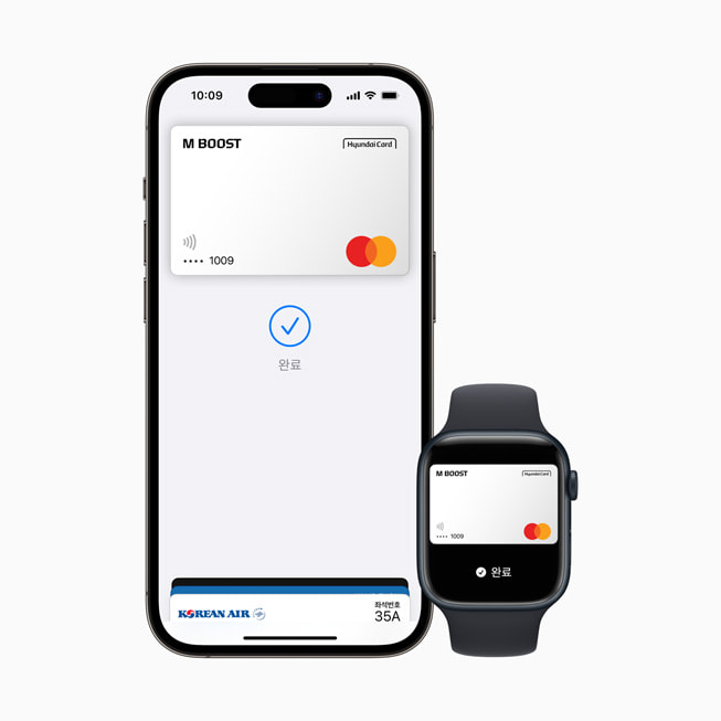 애플페이 Apple Pay&#44; 대한민국 출시