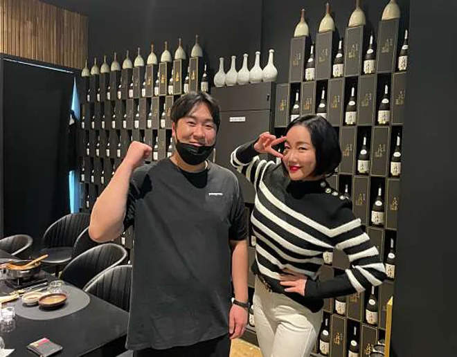 이화의 밤