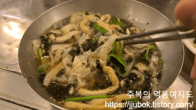 남해식당-세자매집-칼국수-3