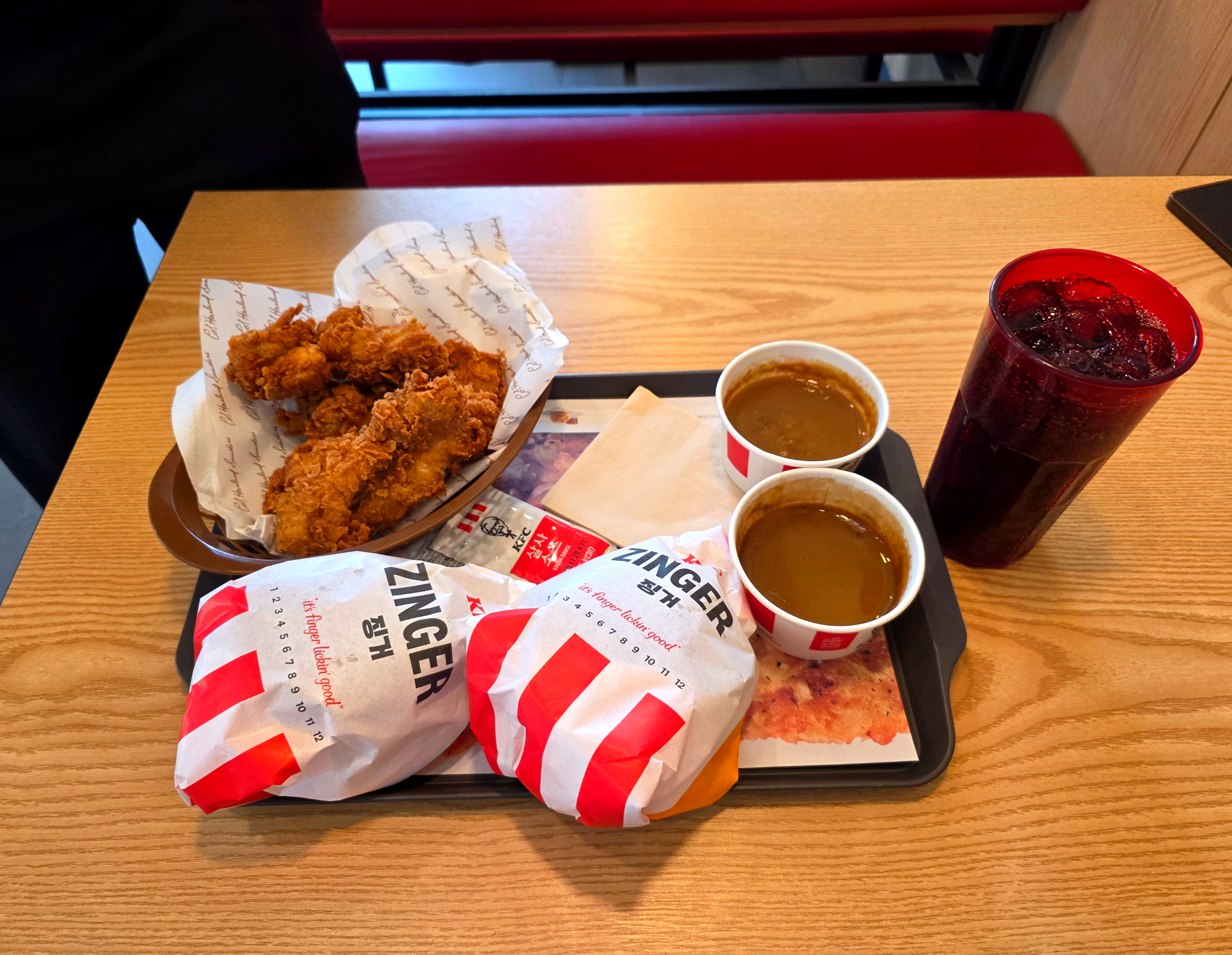 kfc오리지널통다리_영지스박스