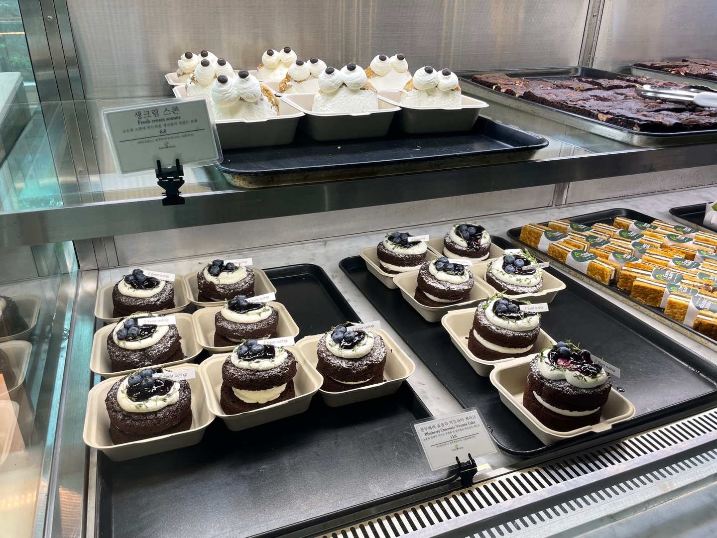 포레스트아웃팅스 용인 신상 대형 베이커리 카페