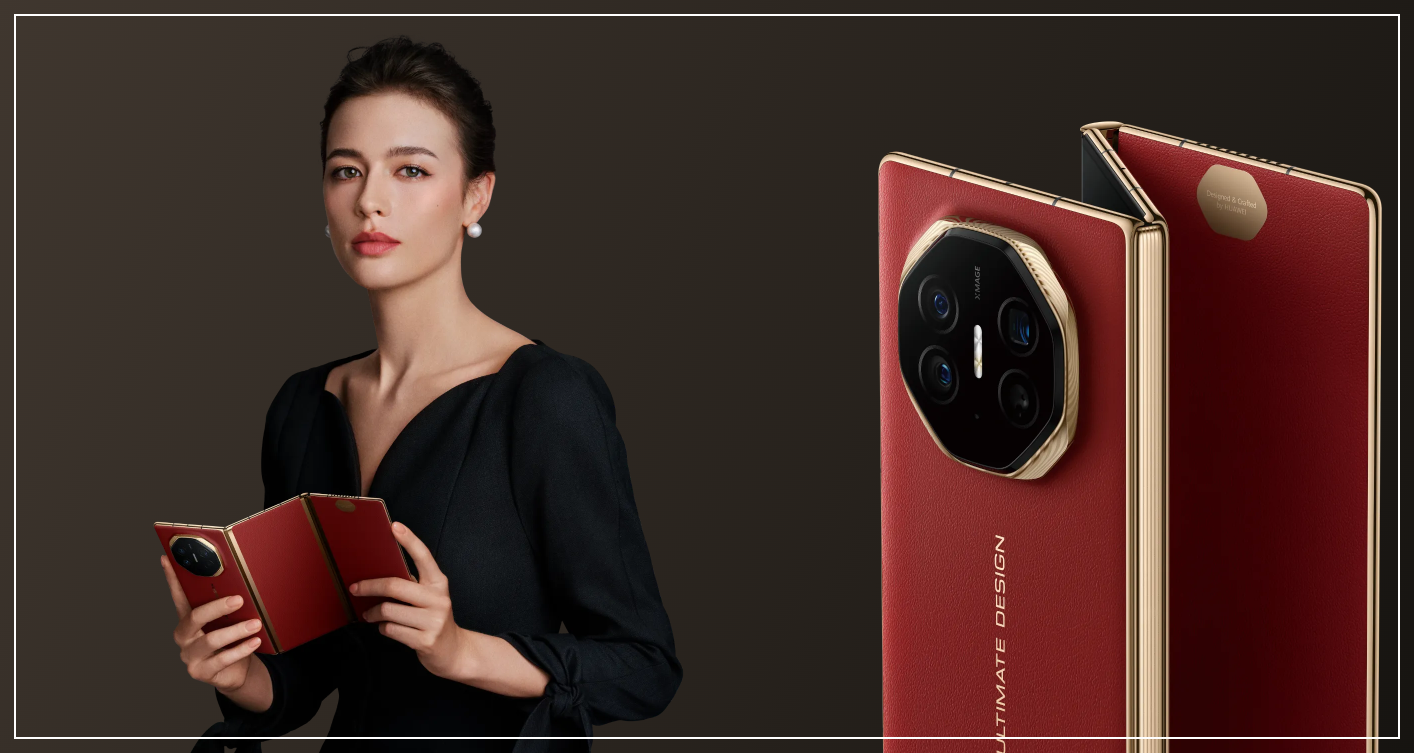 세계 최초 2번 접히는 스마트폰 화웨이 메이트 XT의 주요 특징, 장단점, 가격 총정리
