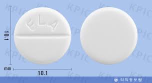 후라시닐정 : 메트로니다졸