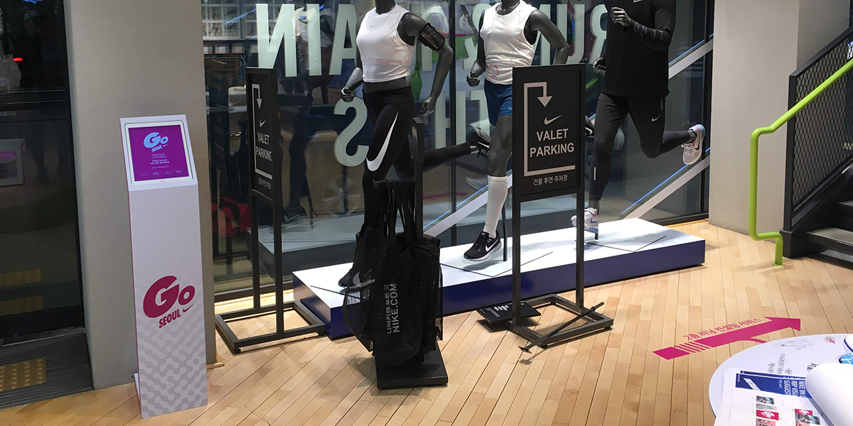 키오스크 디자인