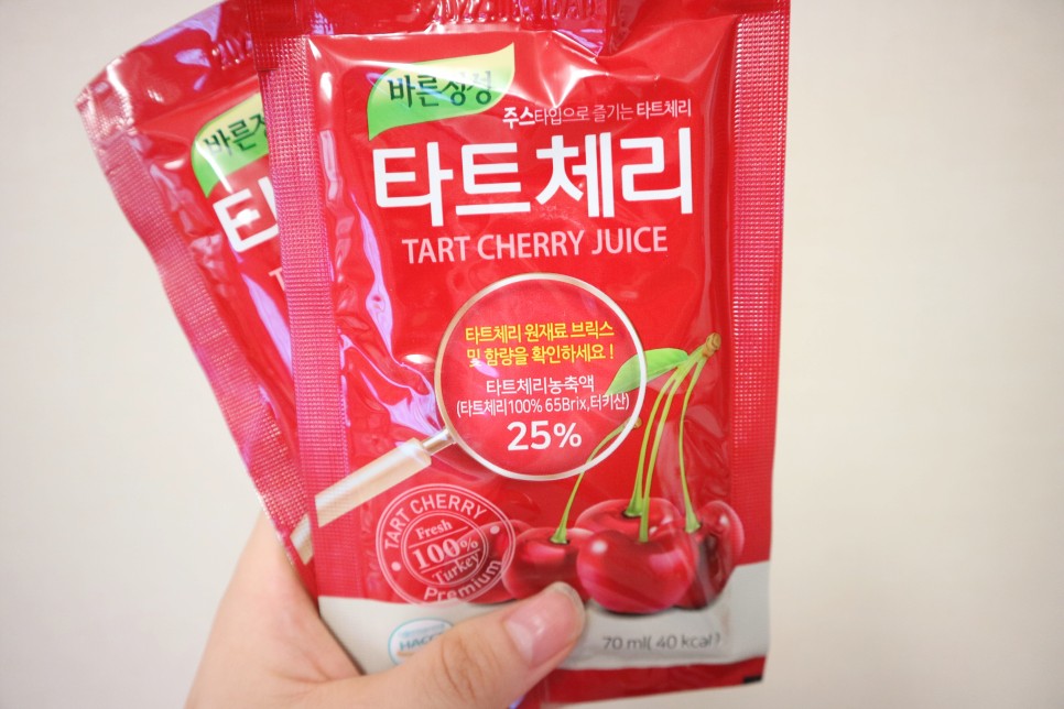 바른정성 타트체리