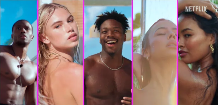 투핫시즌4-출연진