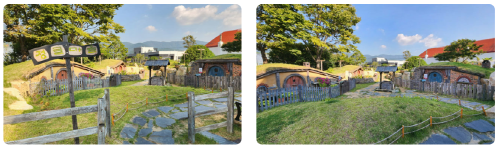 거제 식물원 정글마을