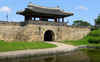 수원 화성