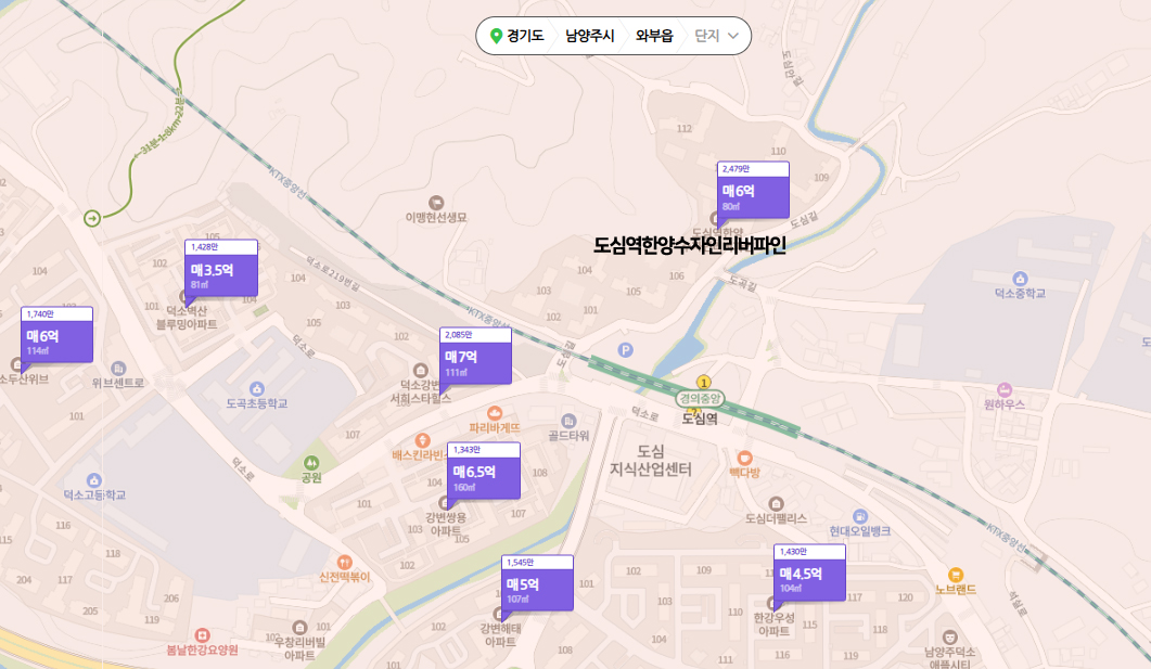 도심역한양수자인리버파인불법행위재공급-9