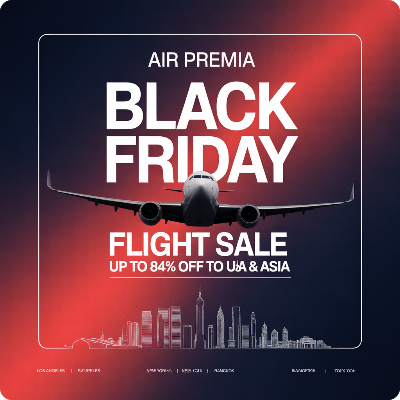 에어프레미아 블랙 프라이데이 특가 항공권 할인 이미지