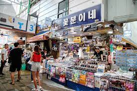 부산 여행