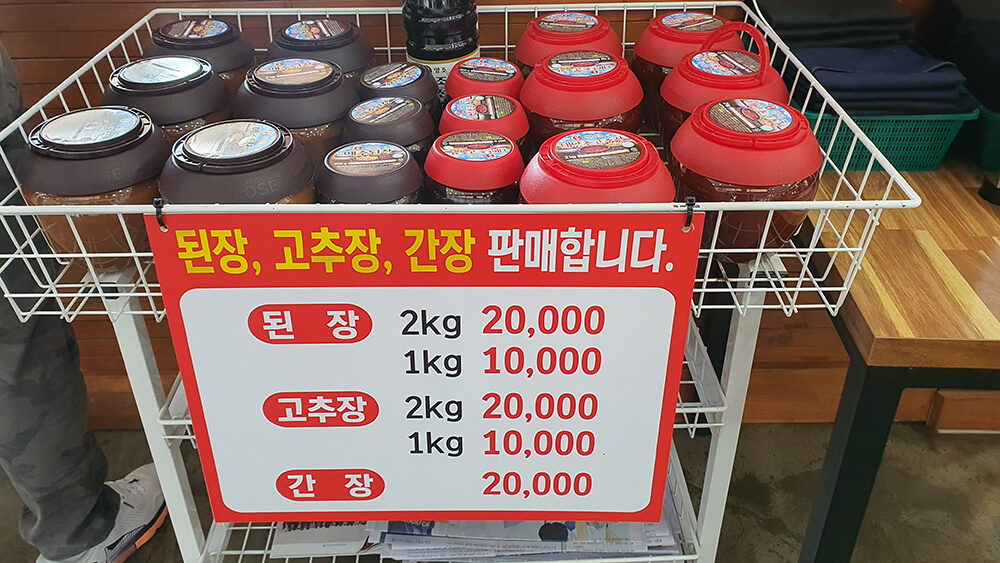 행구동 양평원조해장국-14