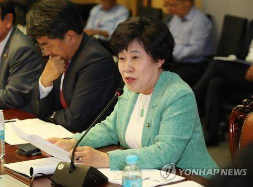 조배숙 국회의원 법조 경력