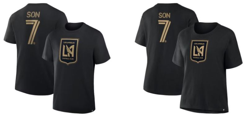 손흥민 유니폼, 굿즈 구매처