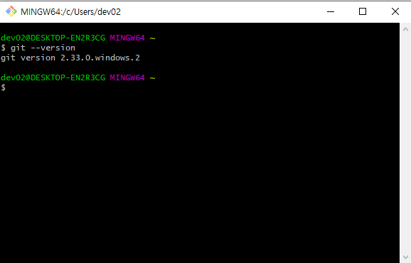 Git Bash 화면
