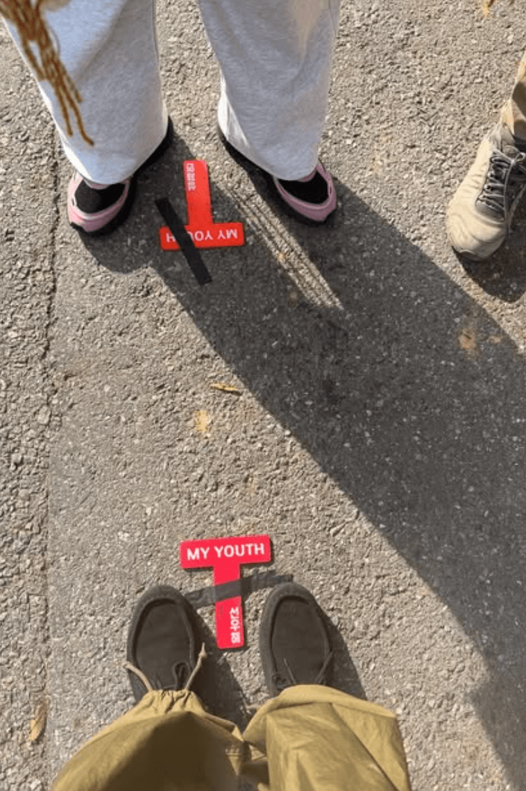 마이유스
