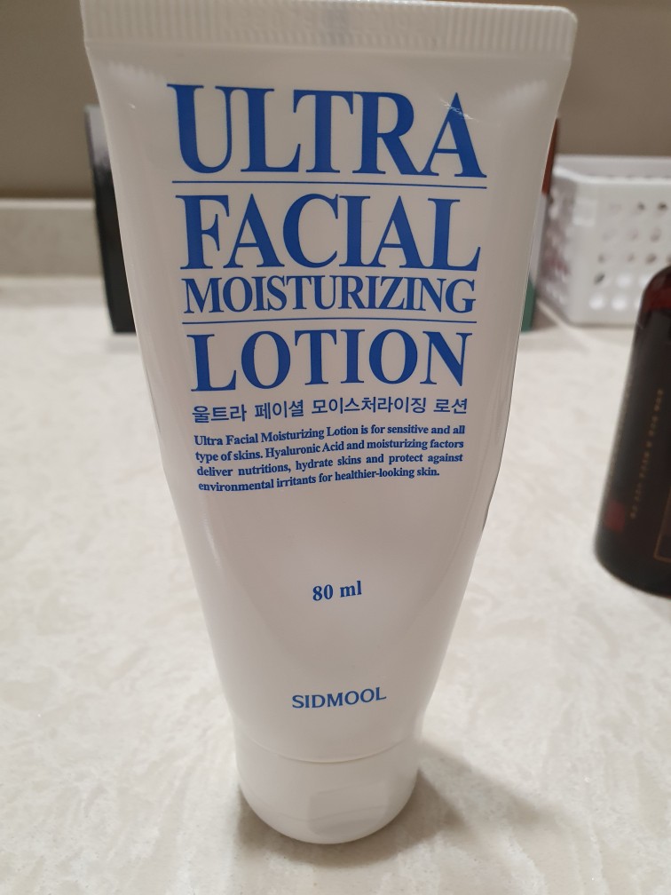 모낭염치료화장품