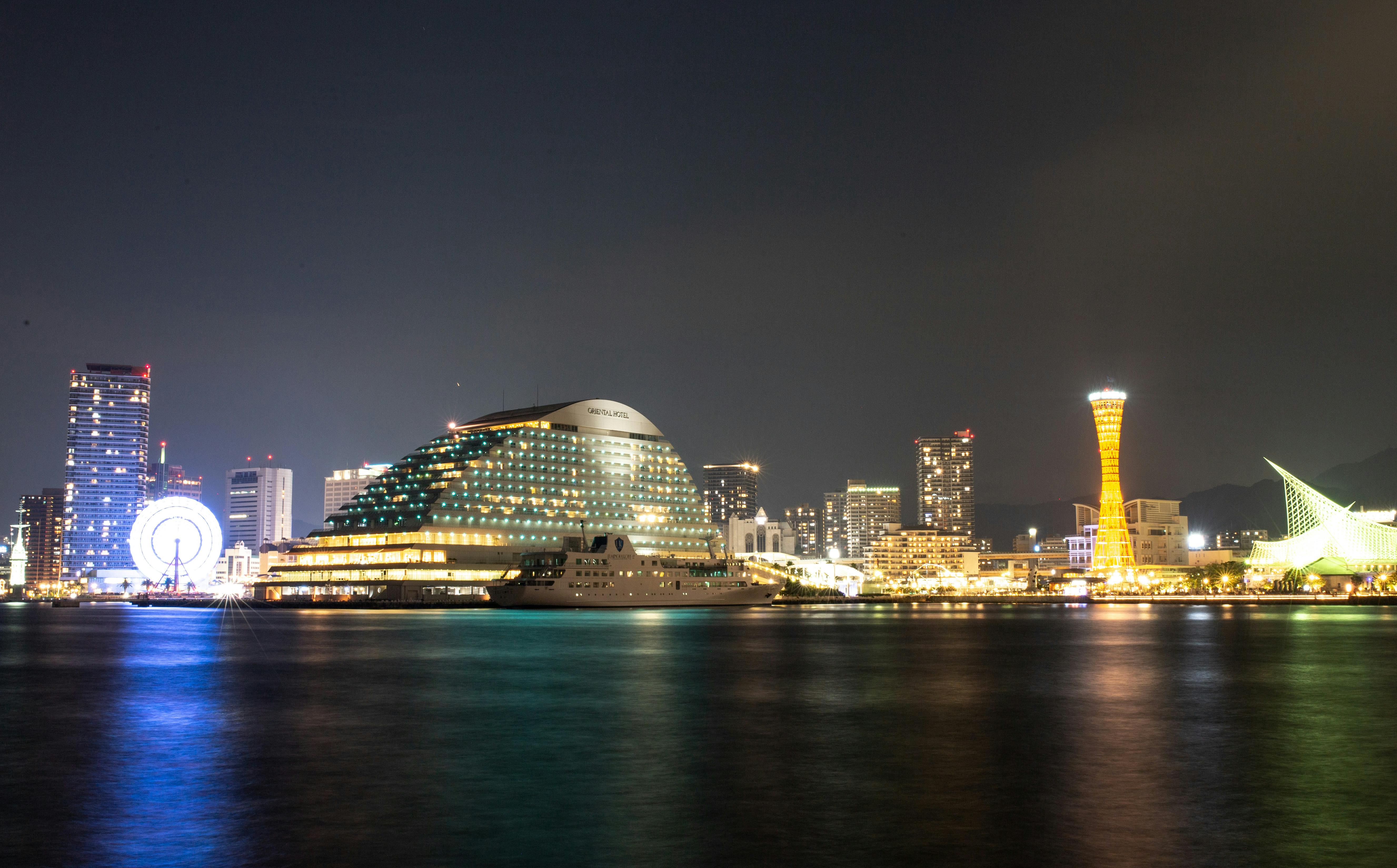 중년부부 일본여행 고베 야경