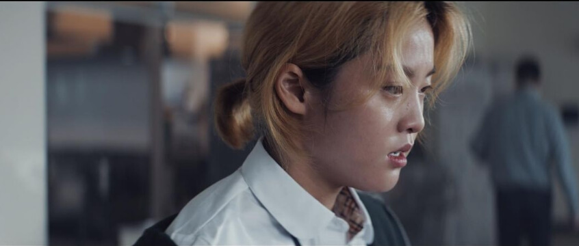 이연