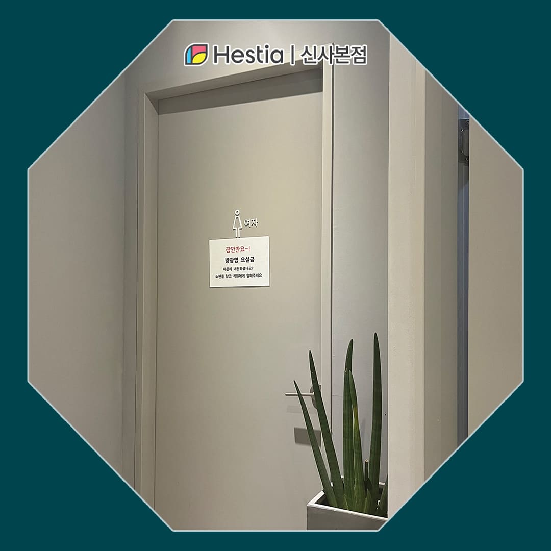 노인 요실금 원인