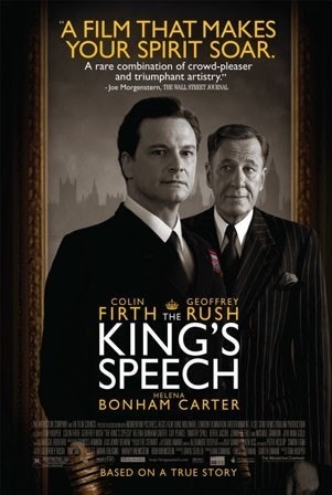 영화 킹스스피치