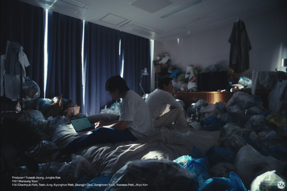 WOODZ Human Extinction