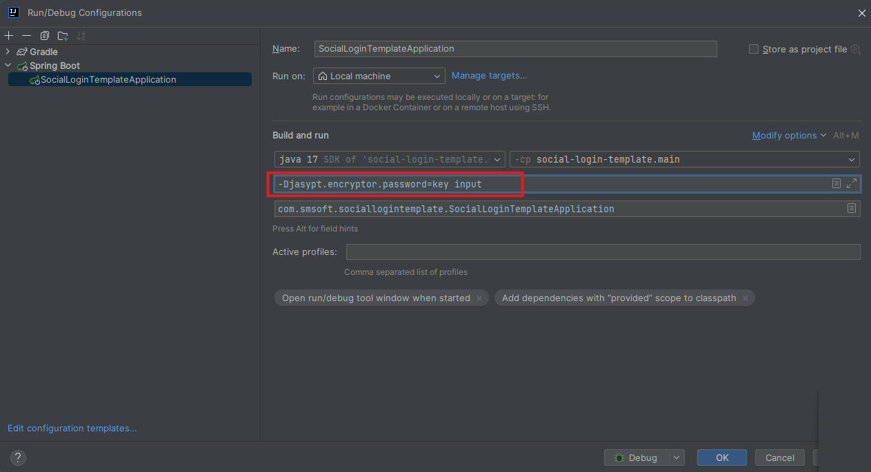 인텔리제이 configurations에서 vmoption에 jasypt키 설정하는 스크린샷
