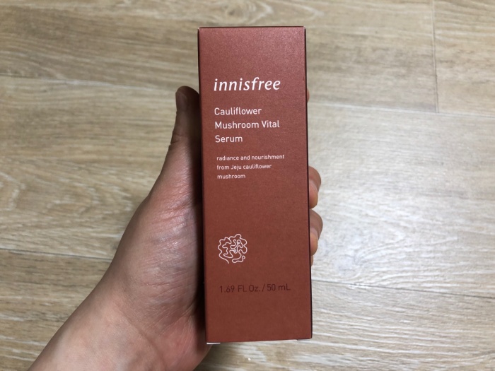 이니스프리세럼