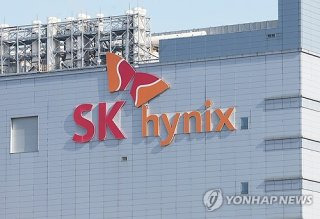 SK 하이닉스 HBM4 개발