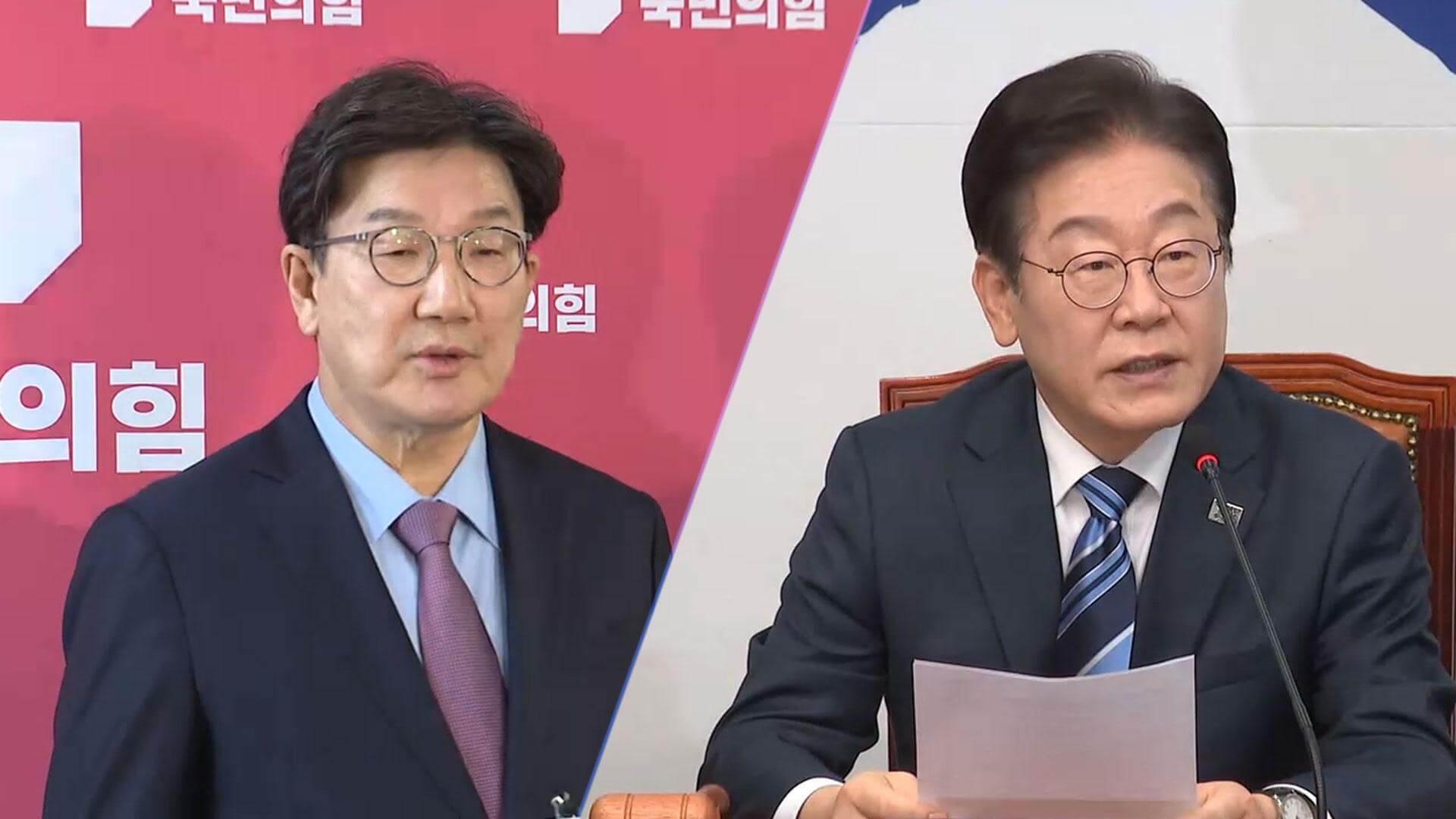 2025 대선 첫 TV토론&#44; MBC 100분 토론