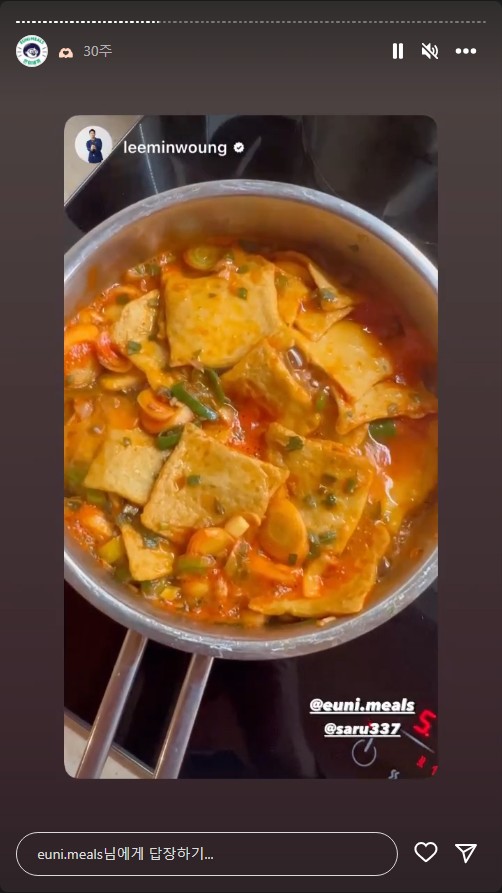 송은이 팝업스토어 - 은이세끼 제품 기간 위치 팬미팅 이벤트 스타필드 더 마운틴 페어