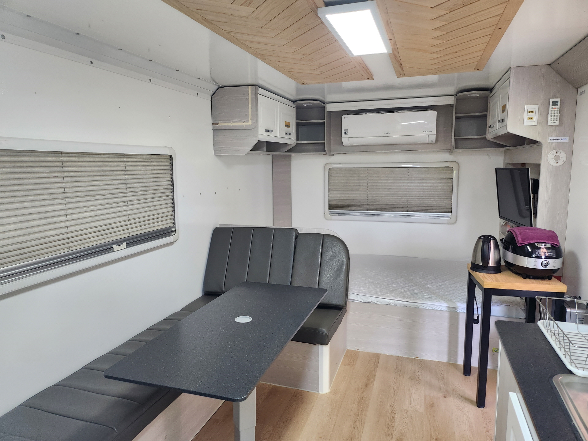 내장산 국립공원 야영장 예약방법