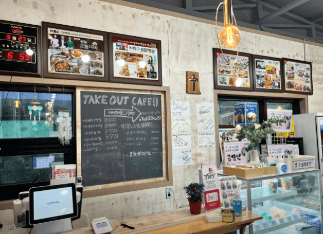 생방송오늘저녁 육개장 칼국수 육칼 만두전골