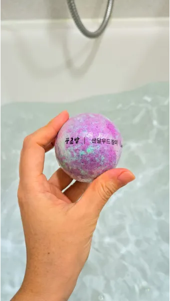 입욕제 배쓰밤 선택 기준과 사용 팁 종합 가이드_13