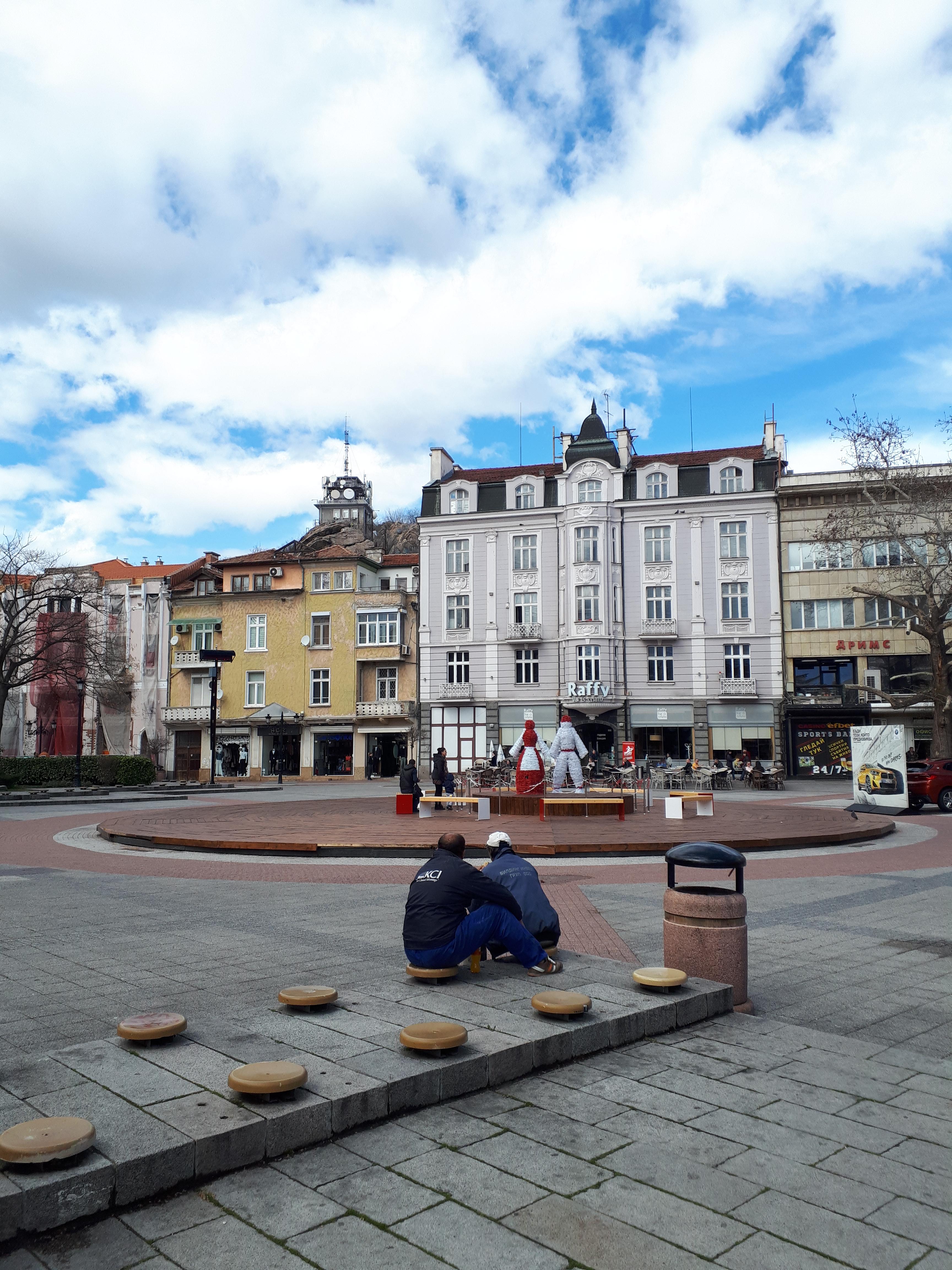 불가리아 플로브디프 카파나 광장