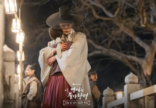 함안 낙화놀이 예약 일정 주차 최신정보