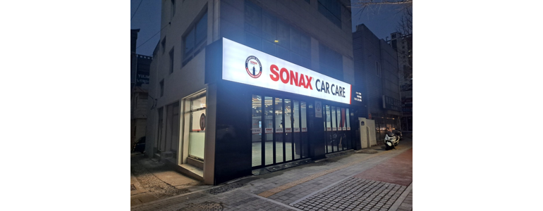 부산 북구 자동차유리